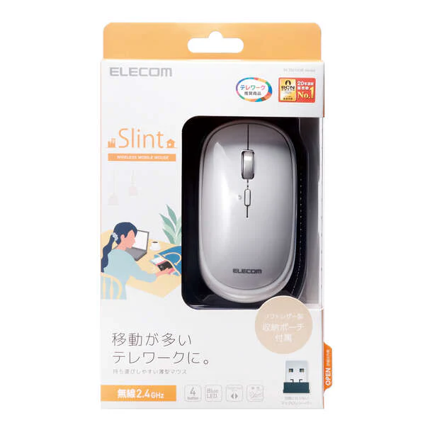 Elecom 2.4GHz Slint Wireless Mouse with Pouch - Image 10