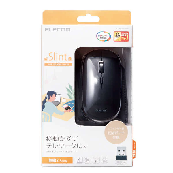 Elecom 2.4GHz Slint Wireless Mouse with Pouch - Image 5