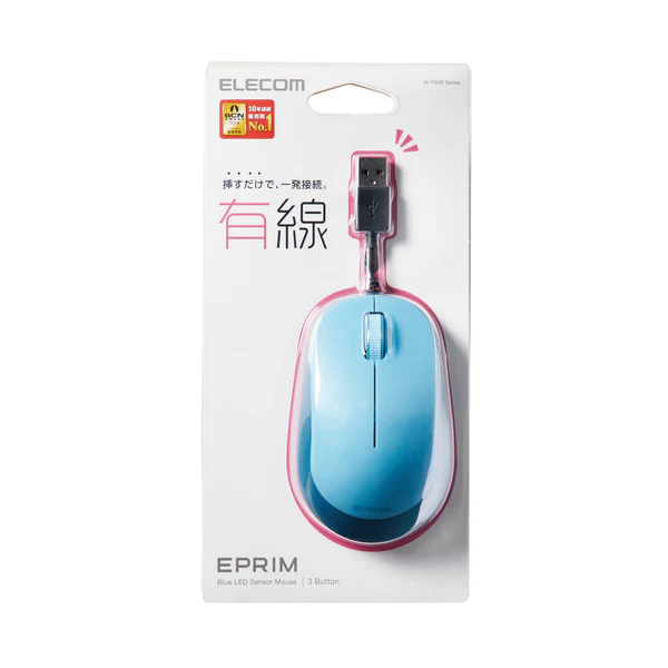 Elecom 3 Button BlueLED Wired Mouse - Image 10