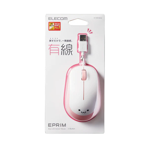 Elecom 3 Button BlueLED Wired Mouse - Image 15