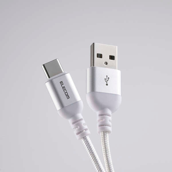 Elecom Braided USB-A to USB-C 15W 2M White - Image 3