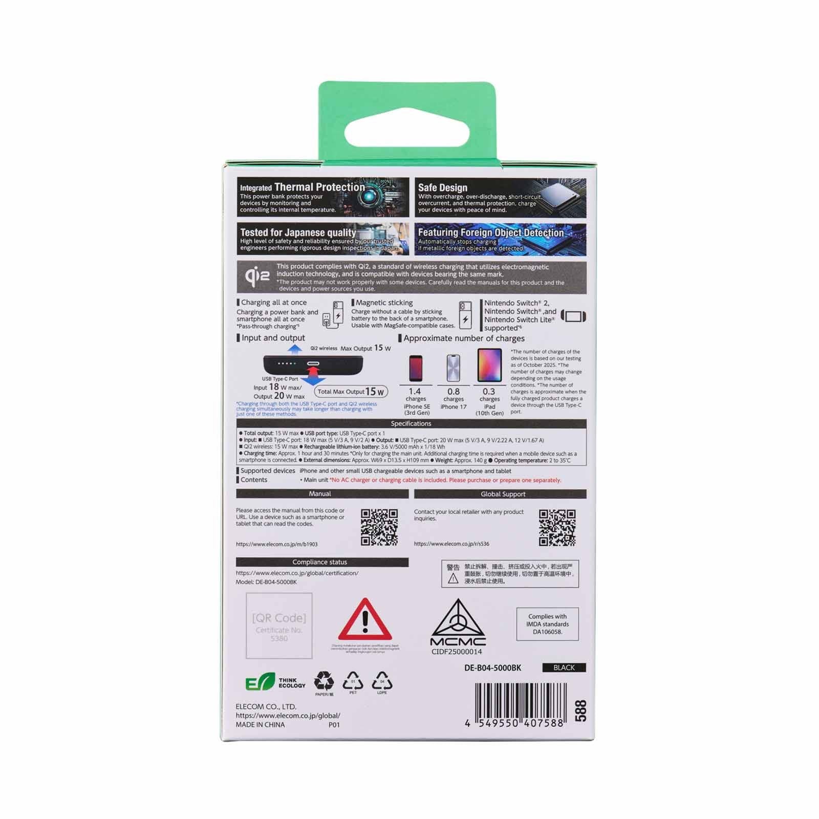 ELECOM DE-B04-5000BK Qi2 Magnetic Wireless Power Bank - Image 4