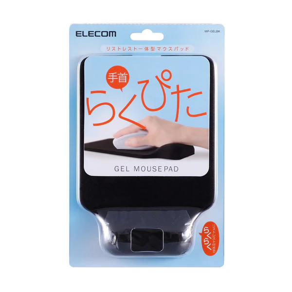 Elecom GEL Mouse Pad with Wrist Rest - Image 5