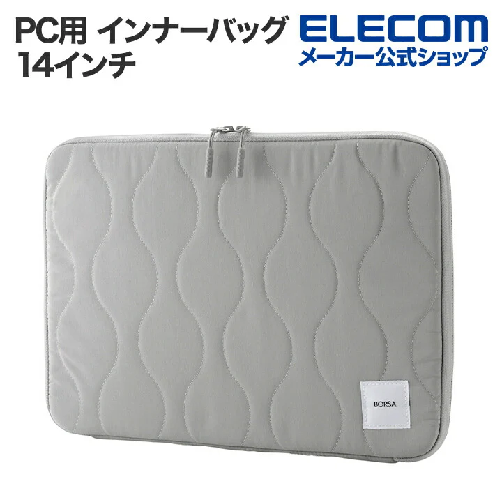 ELECOM PC Inner Bag Quilted Inner Case Onion Stitch 14-inch Grey
