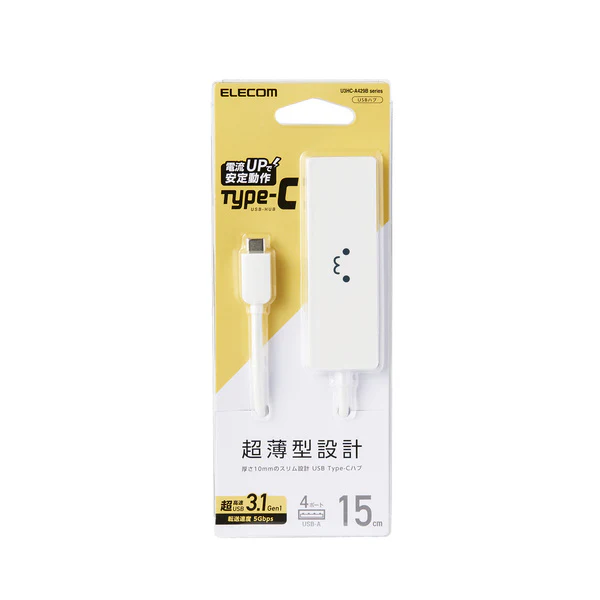 Elecom Type-C 4-Port USB3.1 Hub - Image 4