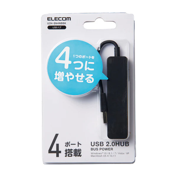 Elecom 4-Port USB2.0 Hub Black - Image 2