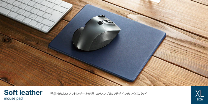 Elecom XL Soft Leather Mouse Pad - Image 10