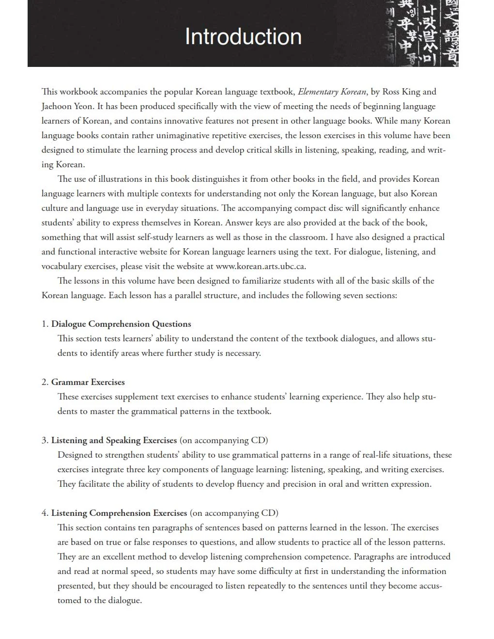 Elementary Korean Workbook: A Complete Language Activity Book for Beginners - Image 4