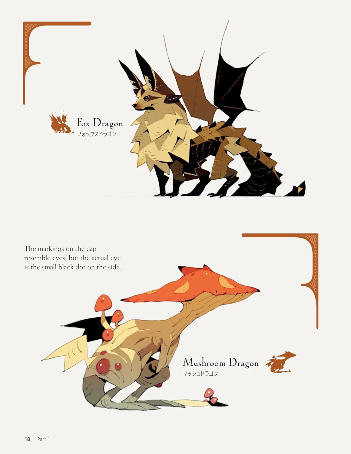 Fantasy Characters & Creatures (Paperback) - Image 4