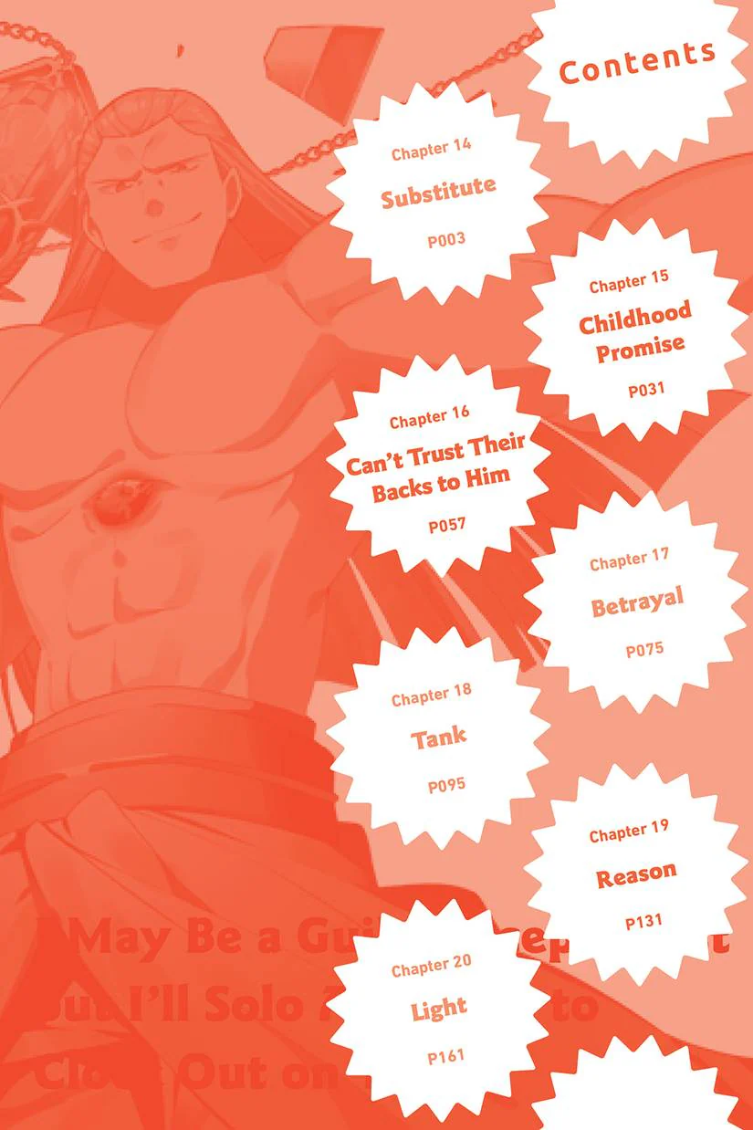 Guild Receptionist Solo Boss Clock Out 3 [Comic] - Image 2