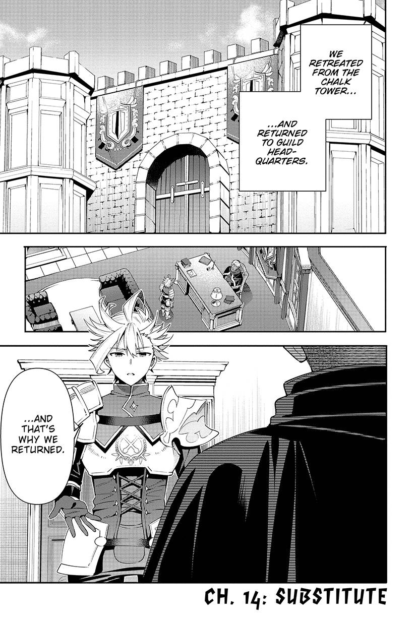 Guild Receptionist Solo Boss Clock Out 3 [Comic] - Image 3