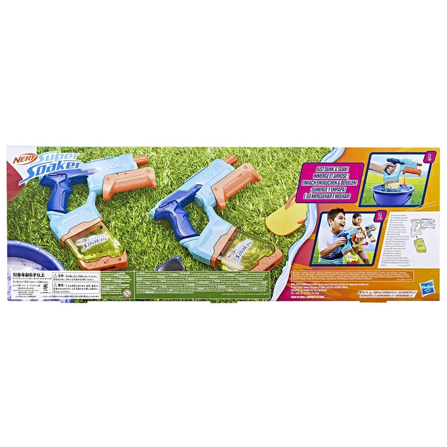 HASBRO NERF SUPER SOAKER DUNK FILL 2 PACK - Image 5