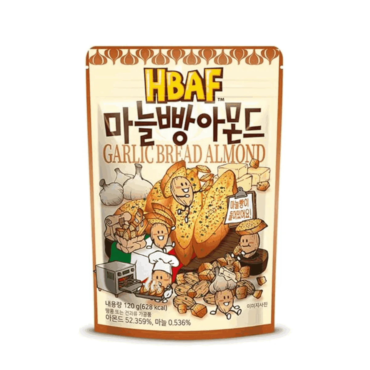 Hbaf Gilim Almond 130g - Image 4