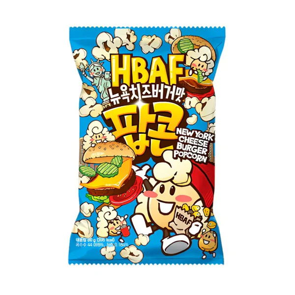 HBAF POPCORN 80G - Image 6