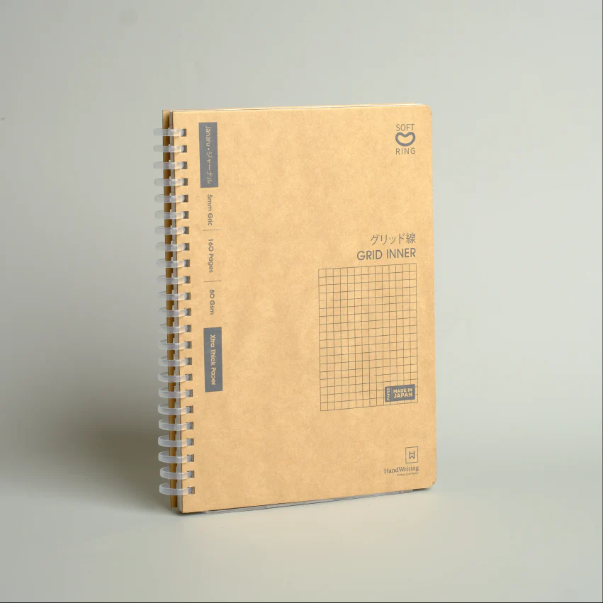 Hw Wire-o Pp Grid Notebook A5 70g 200pg