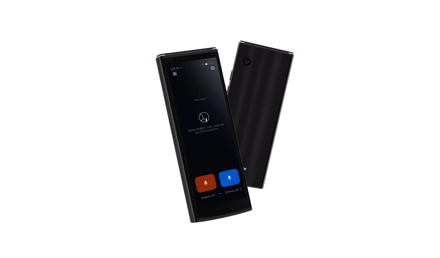 iFlytek Smart Translator - Image 2