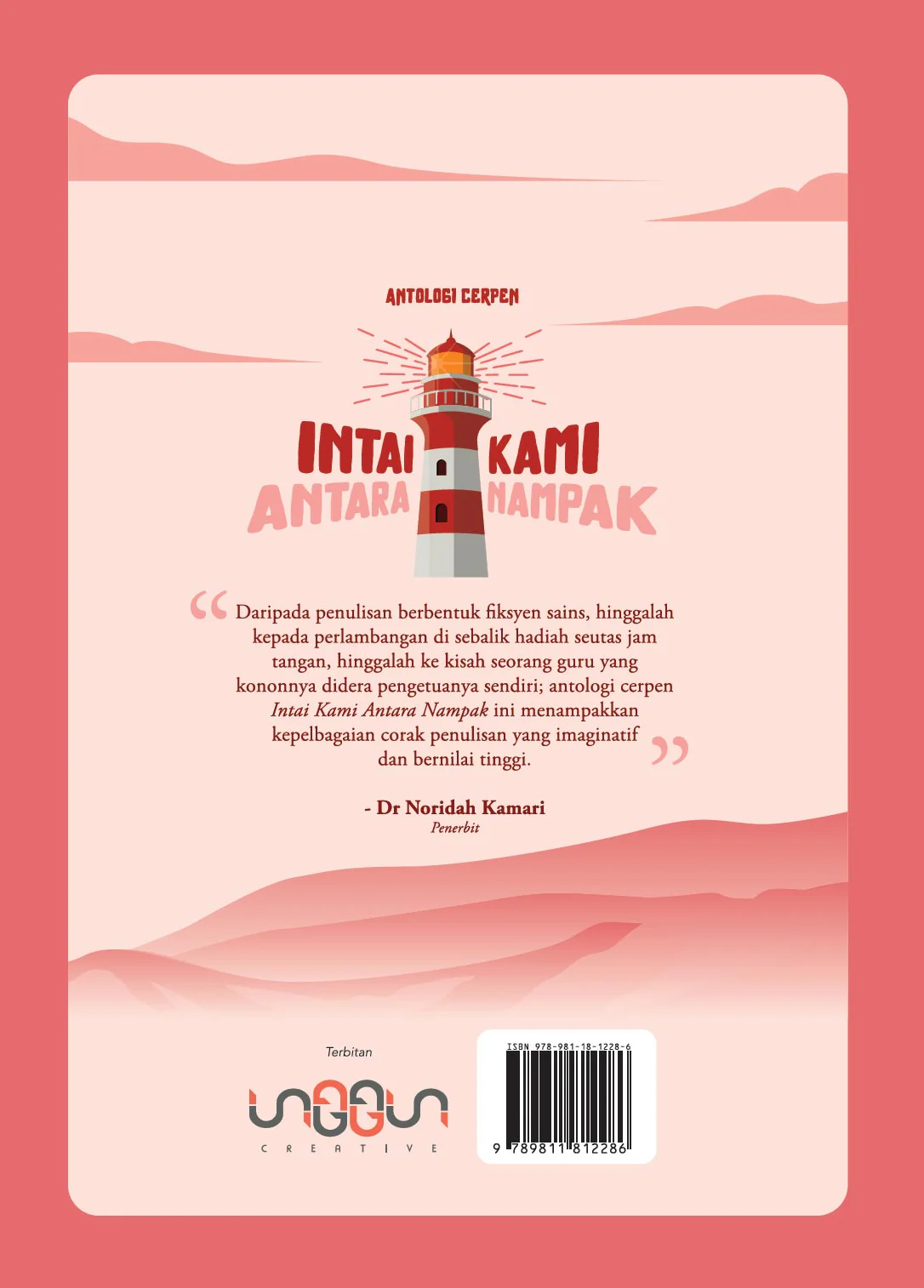 Intai Kami Antara Nampak - Image 5