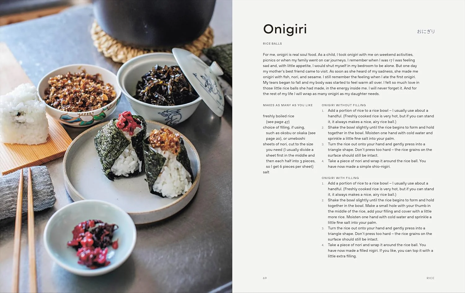 Japanese Comfort Food: Delicious Everyday Home Cooking (Hardcover) - Image 4