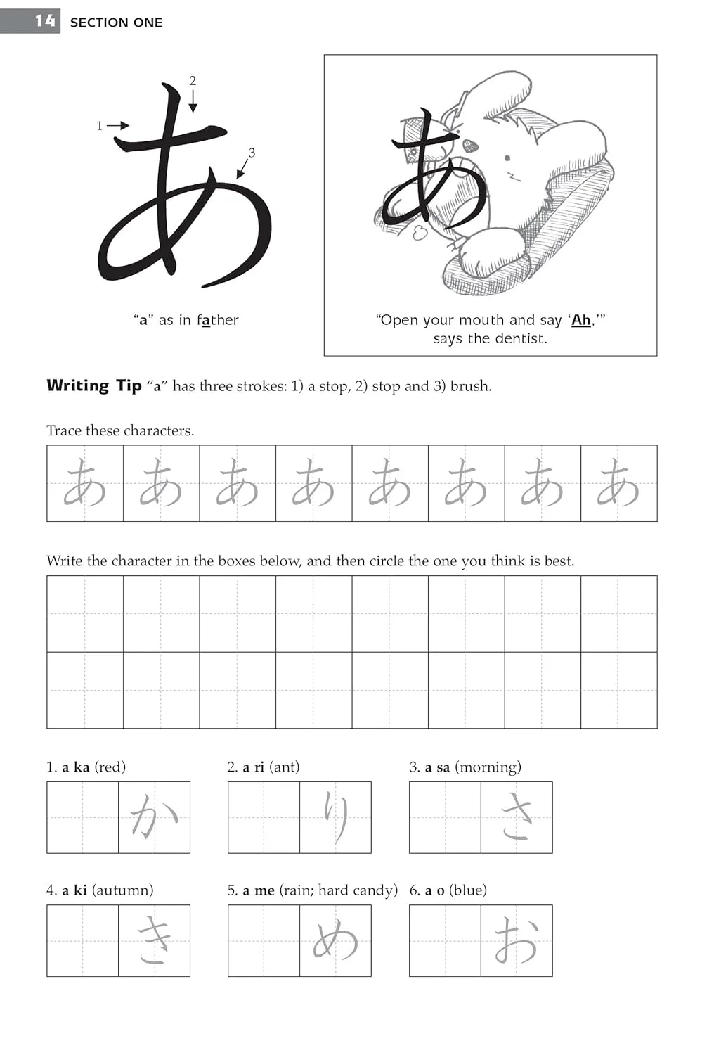 Japanese Hiragana & Katakana for Beginners (Paperback) - Image 4