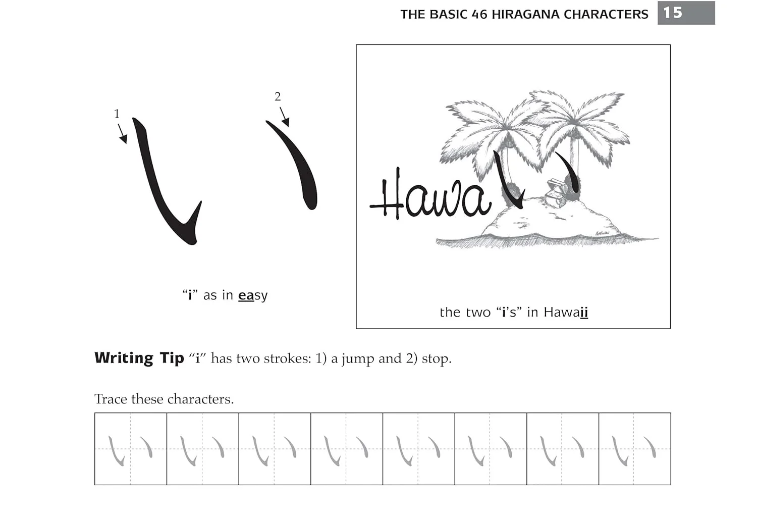 Japanese Hiragana & Katakana for Beginners (Paperback) - Image 5