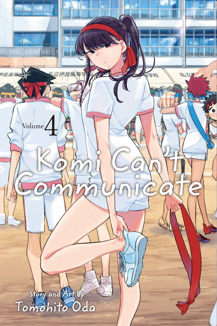 Komi Can't Communicate, Vol 4 (Manga)