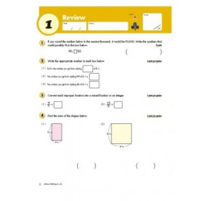 Kumon: Grade 5 Geometry & Measurement - Image 2