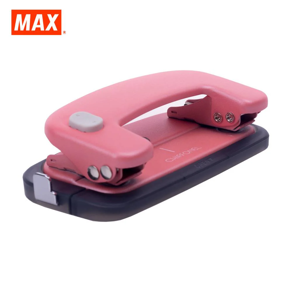 MAX DP-12 2-Hole Paper Punch - Image 10