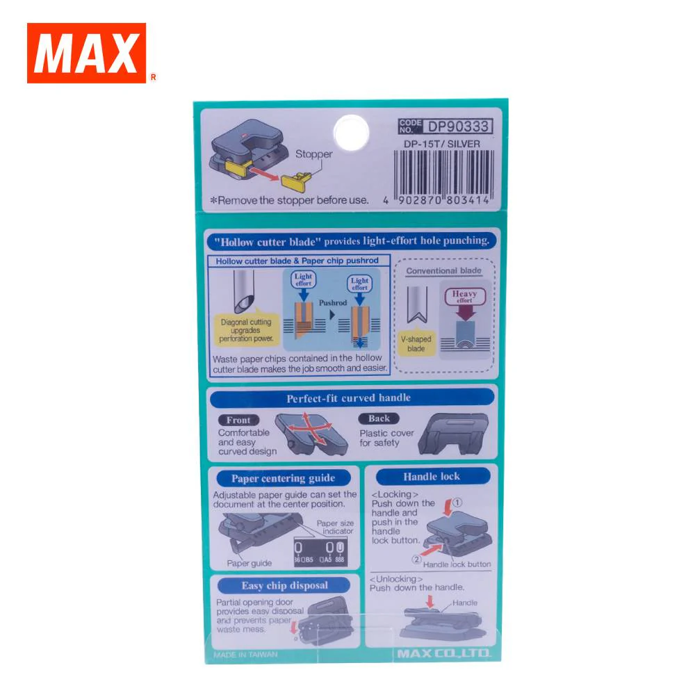 MAX DP-15T Light Effort 2-Hole Paper Punch - Image 12