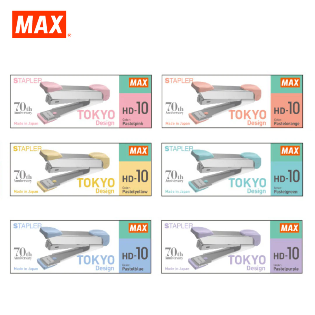 MAX HD-10 Stapler - Image 3