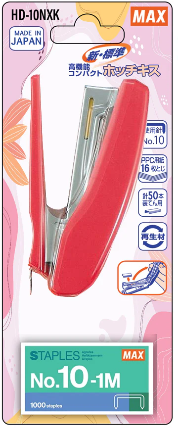 MAX HD-10NXK Stapler - Image 3