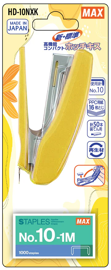 MAX HD-10NXK Stapler - Image 4