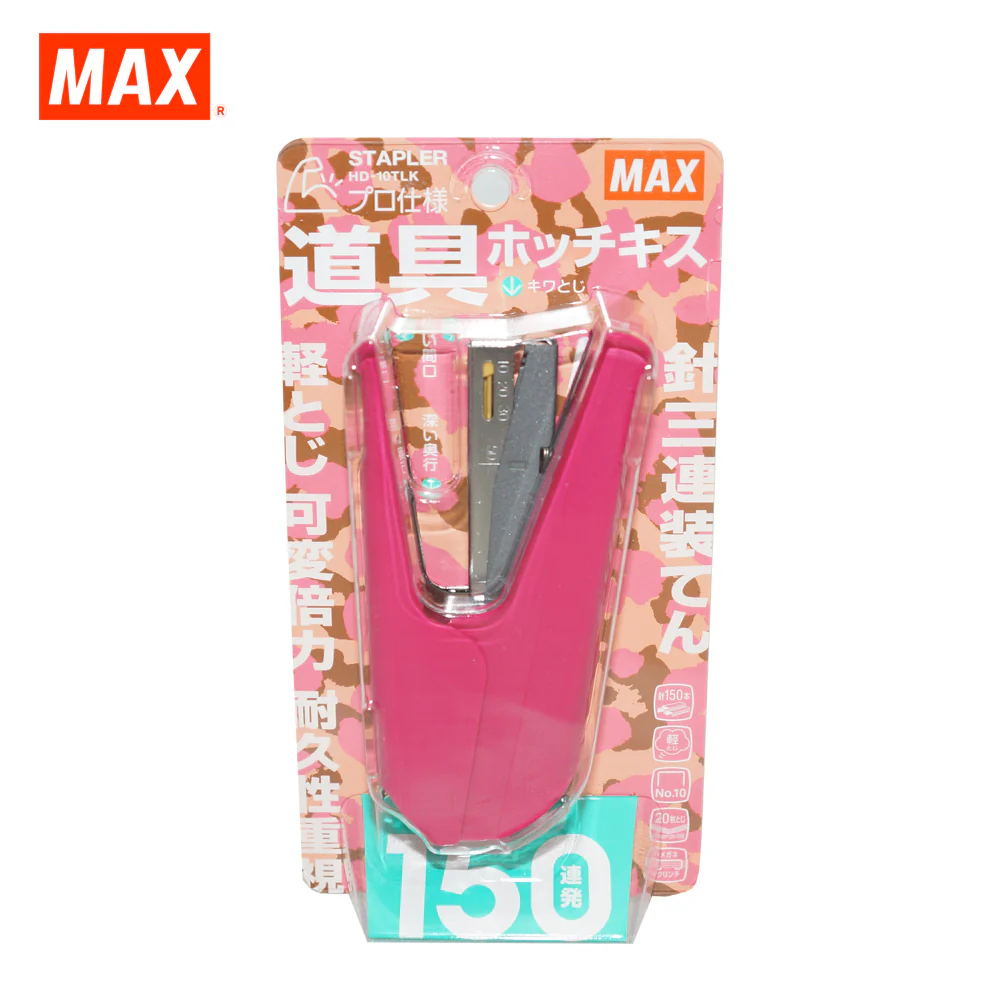MAX HD-10TLK Stapler - Image 10