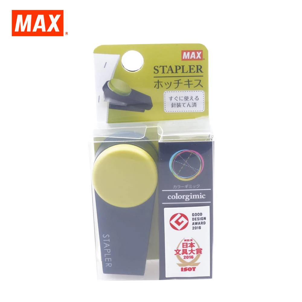MAX HD-10XS MINI STAPLER - Image 5