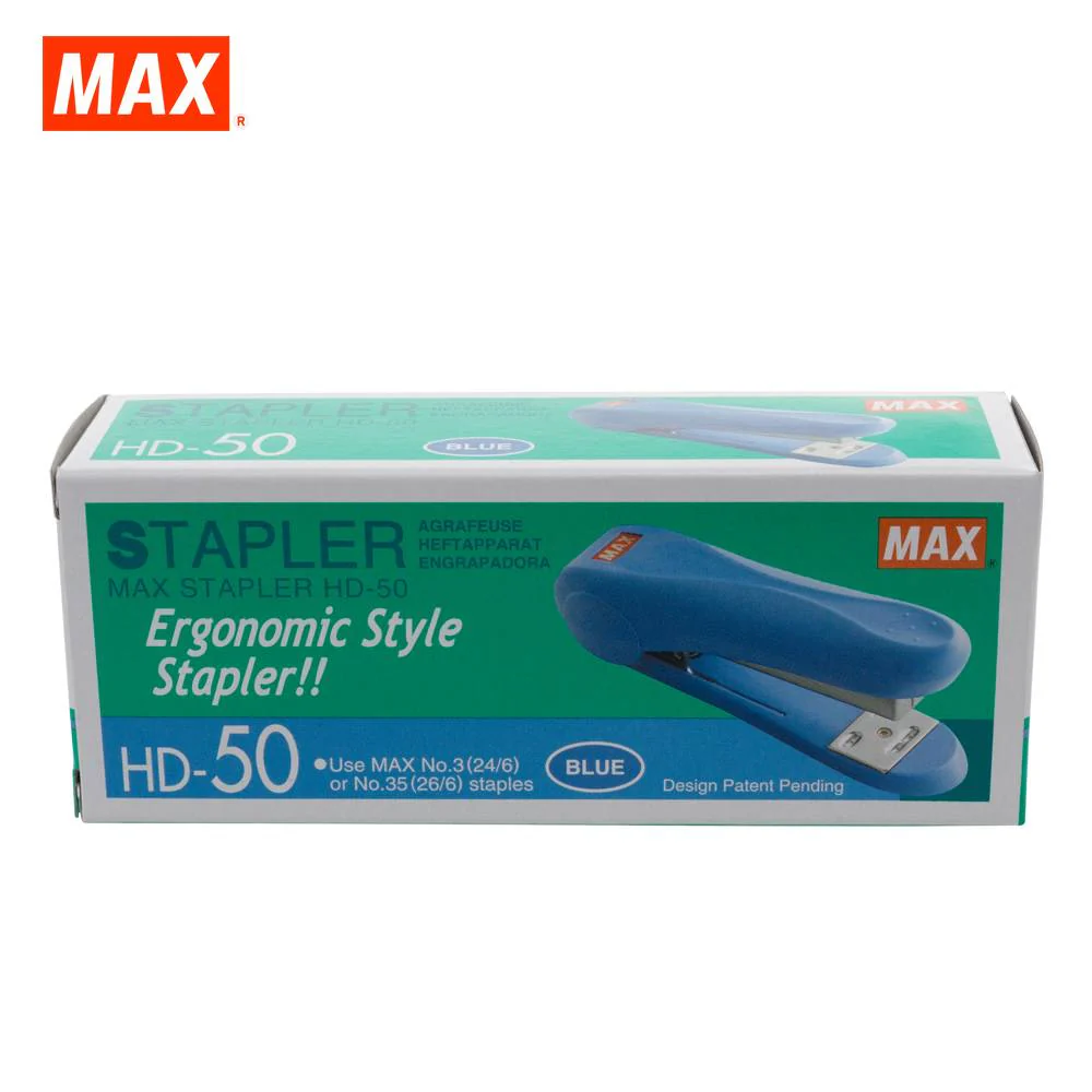 MAX HD-50 Stapler - Image 11