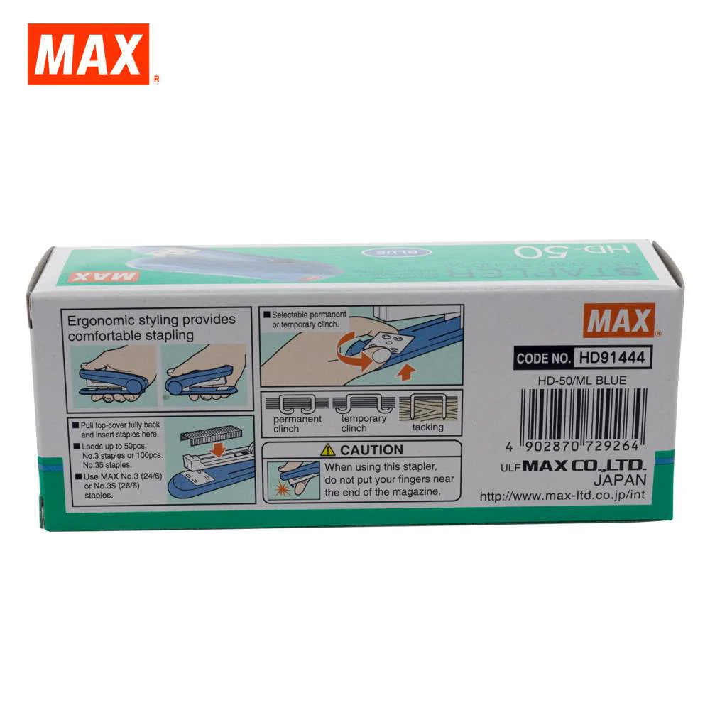 MAX HD-50 Stapler - Image 12