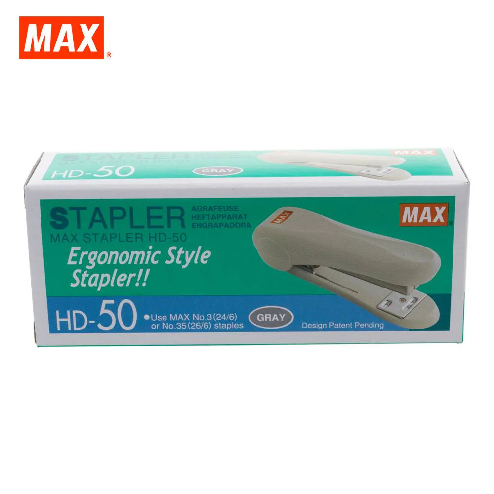 MAX HD-50 Stapler - Image 15