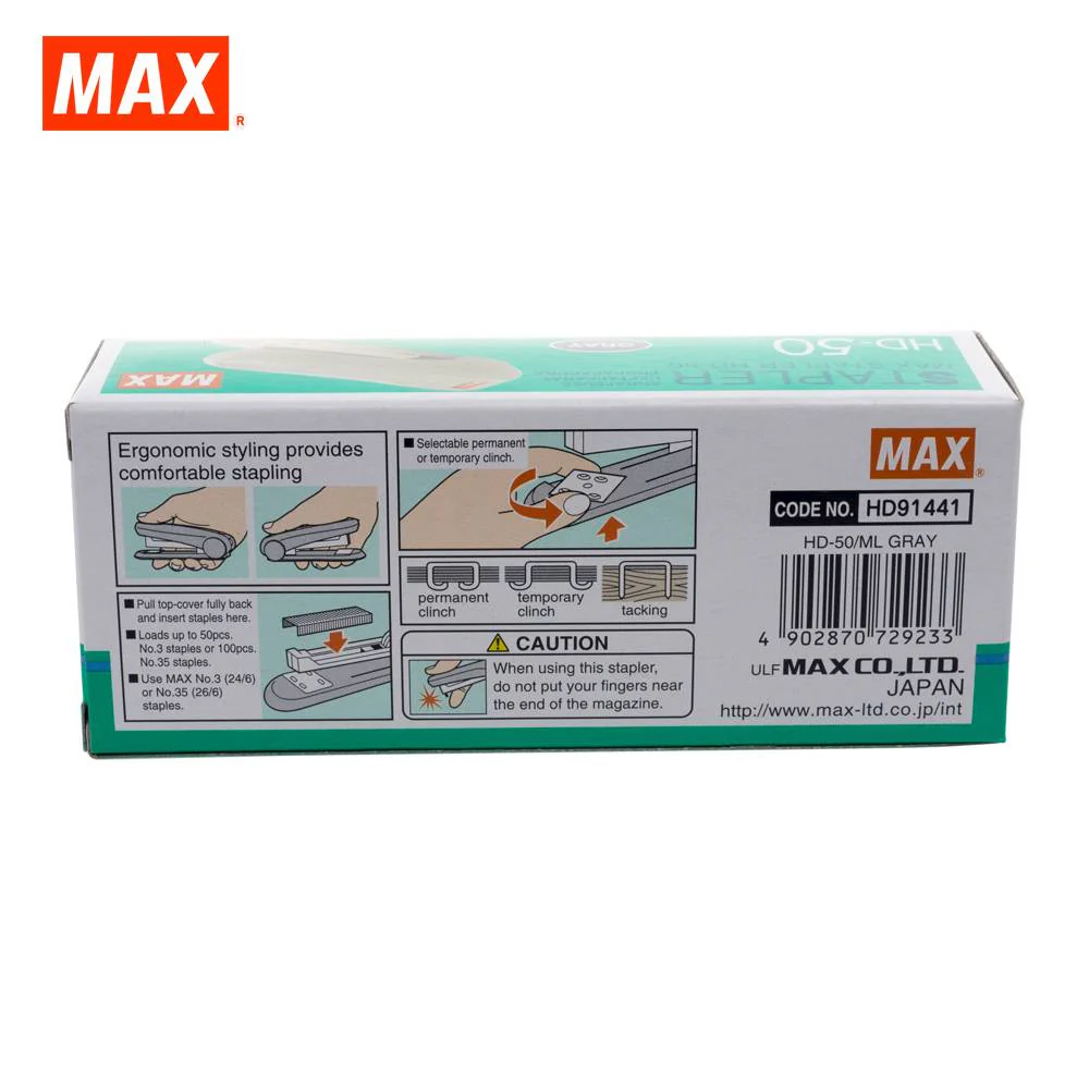 MAX HD-50 Stapler - Image 16