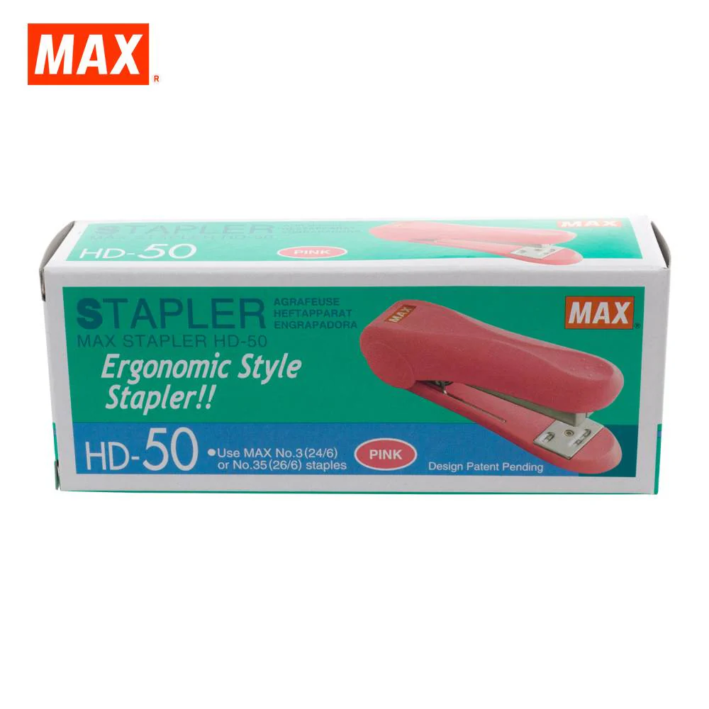 MAX HD-50 Stapler - Image 19