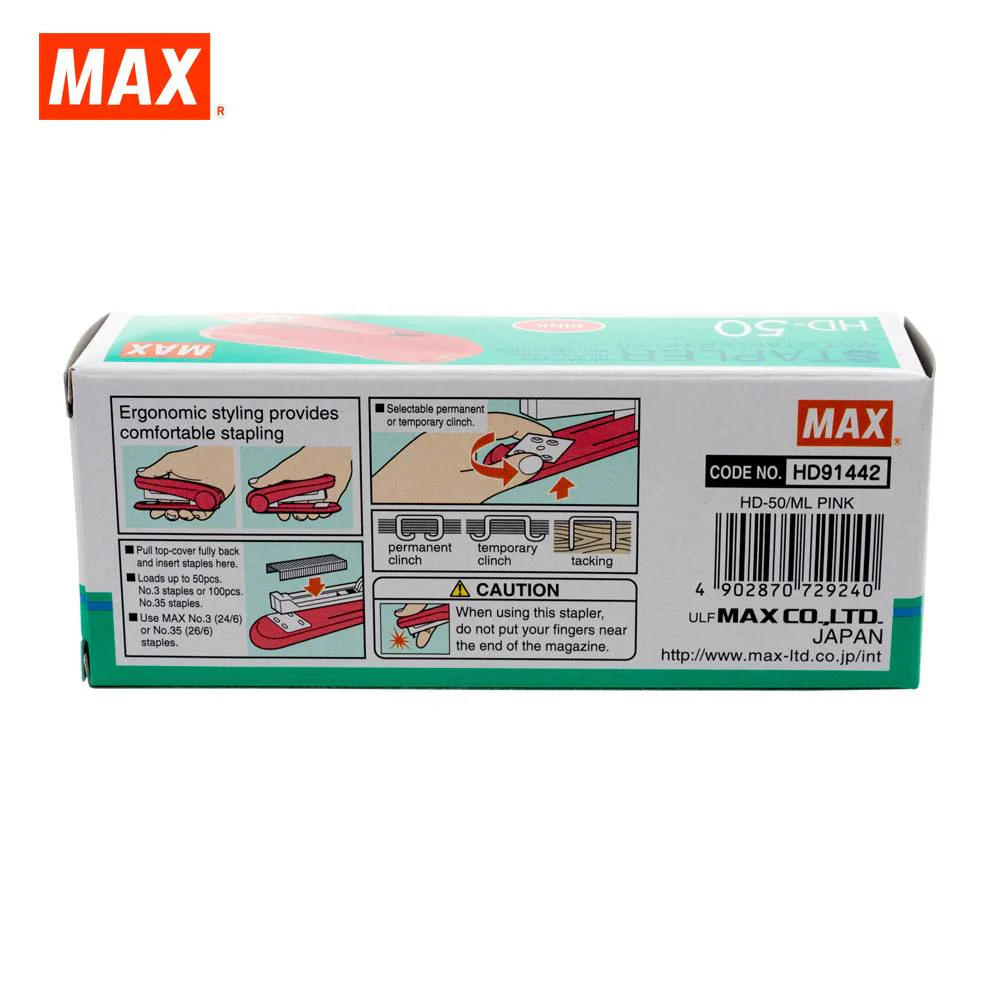 MAX HD-50 Stapler - Image 20