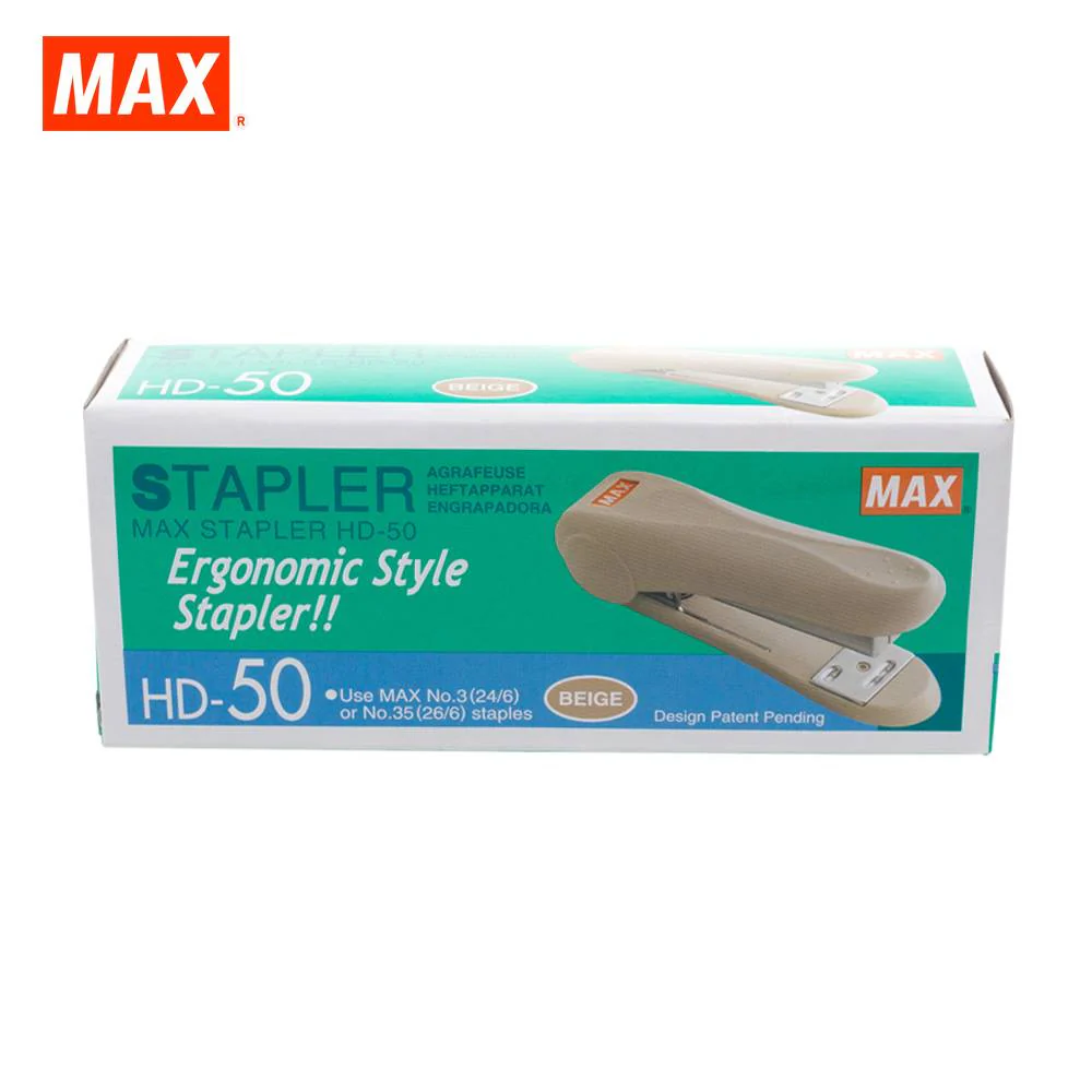 MAX HD-50 Stapler - Image 3