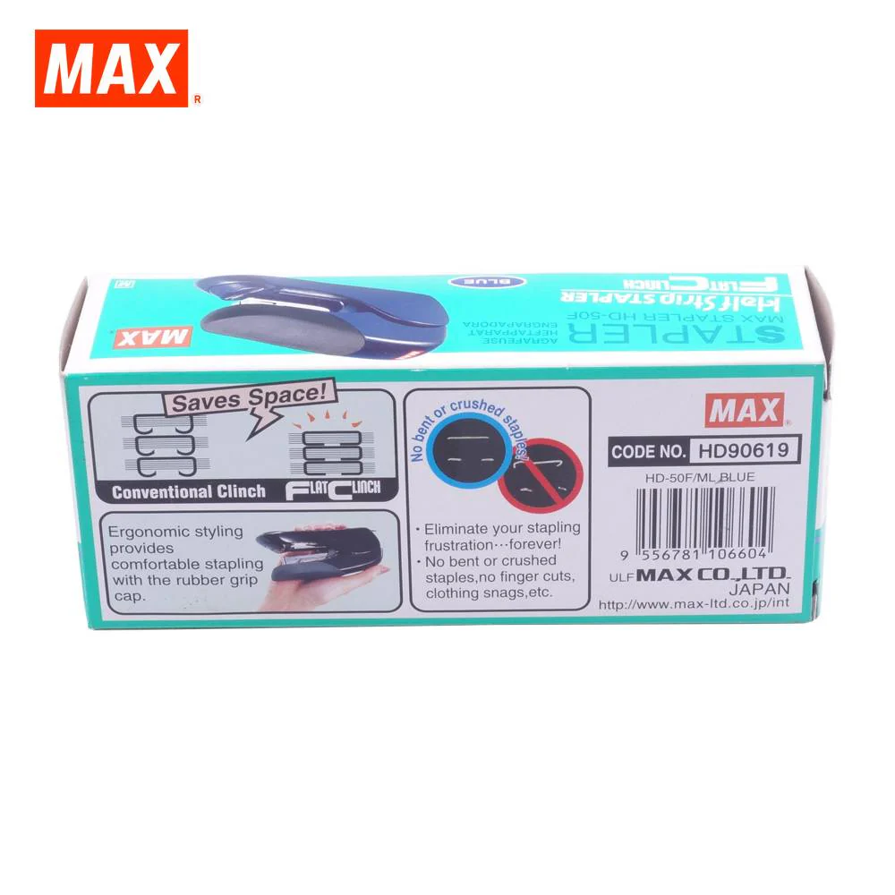 MAX HD-50F Flat Clinch Stapler - Image 6