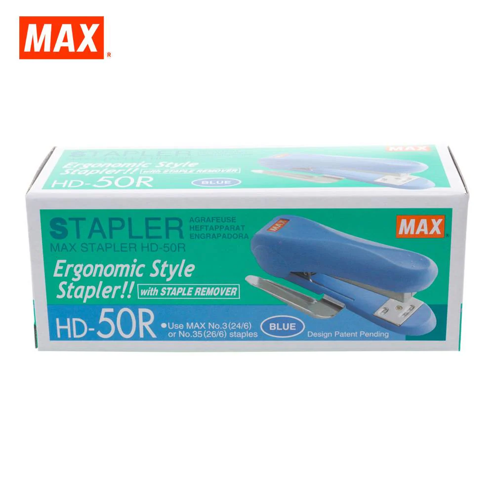MAX HD-50R Stapler - Image 11