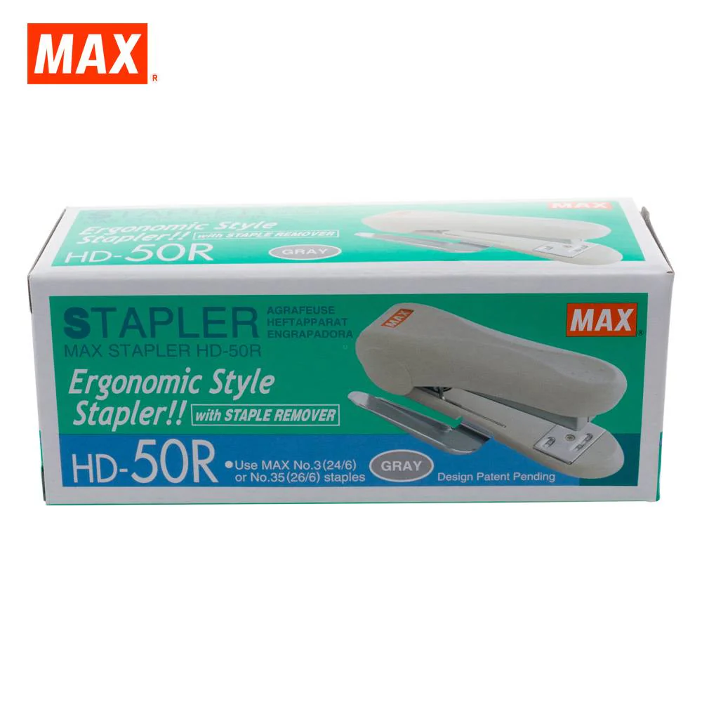MAX HD-50R Stapler - Image 15