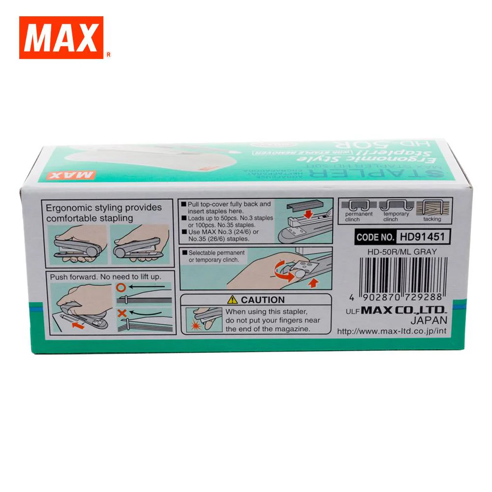 MAX HD-50R Stapler - Image 16