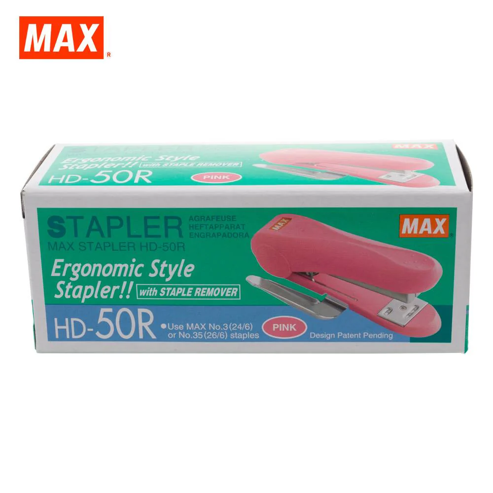 MAX HD-50R Stapler - Image 19