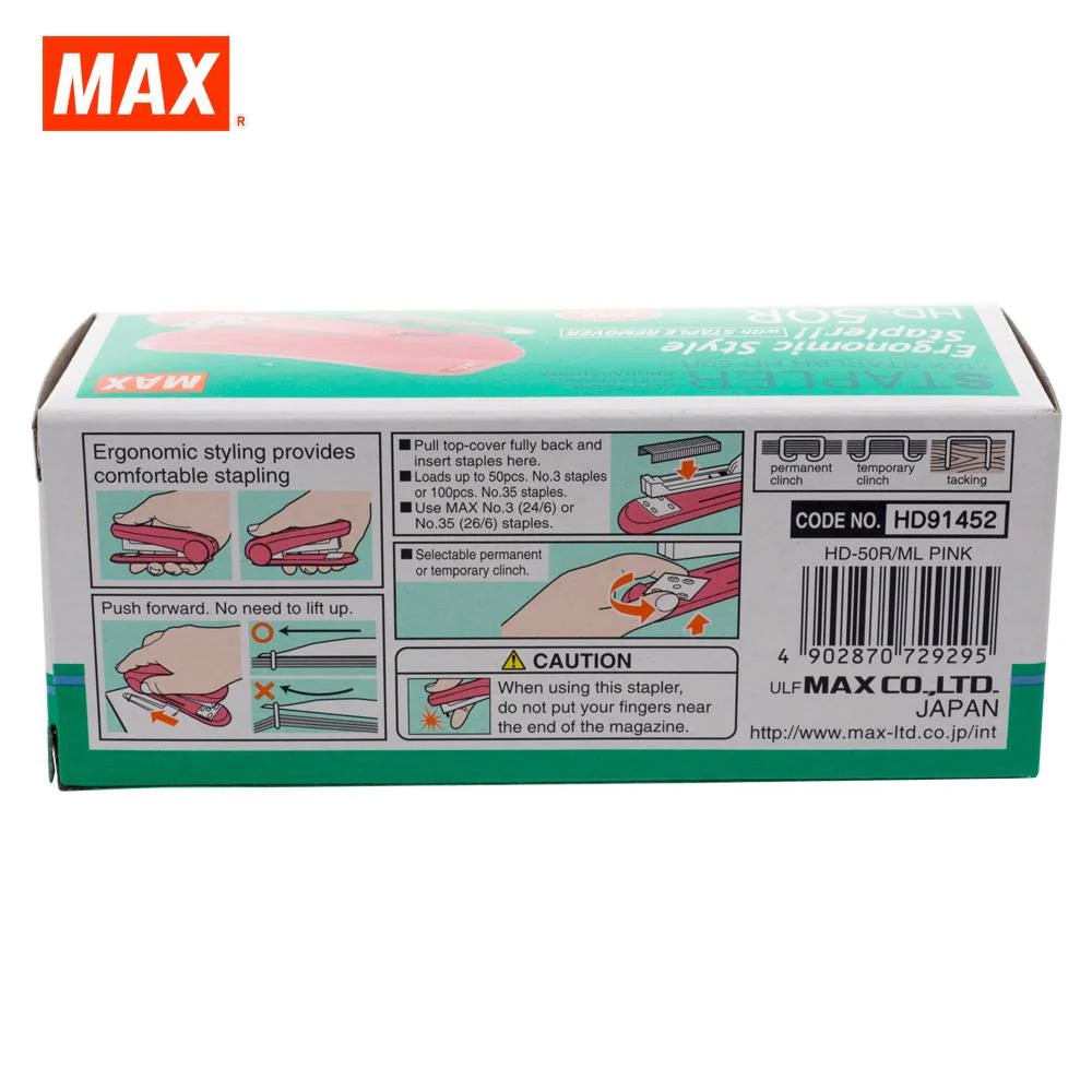 MAX HD-50R Stapler - Image 20