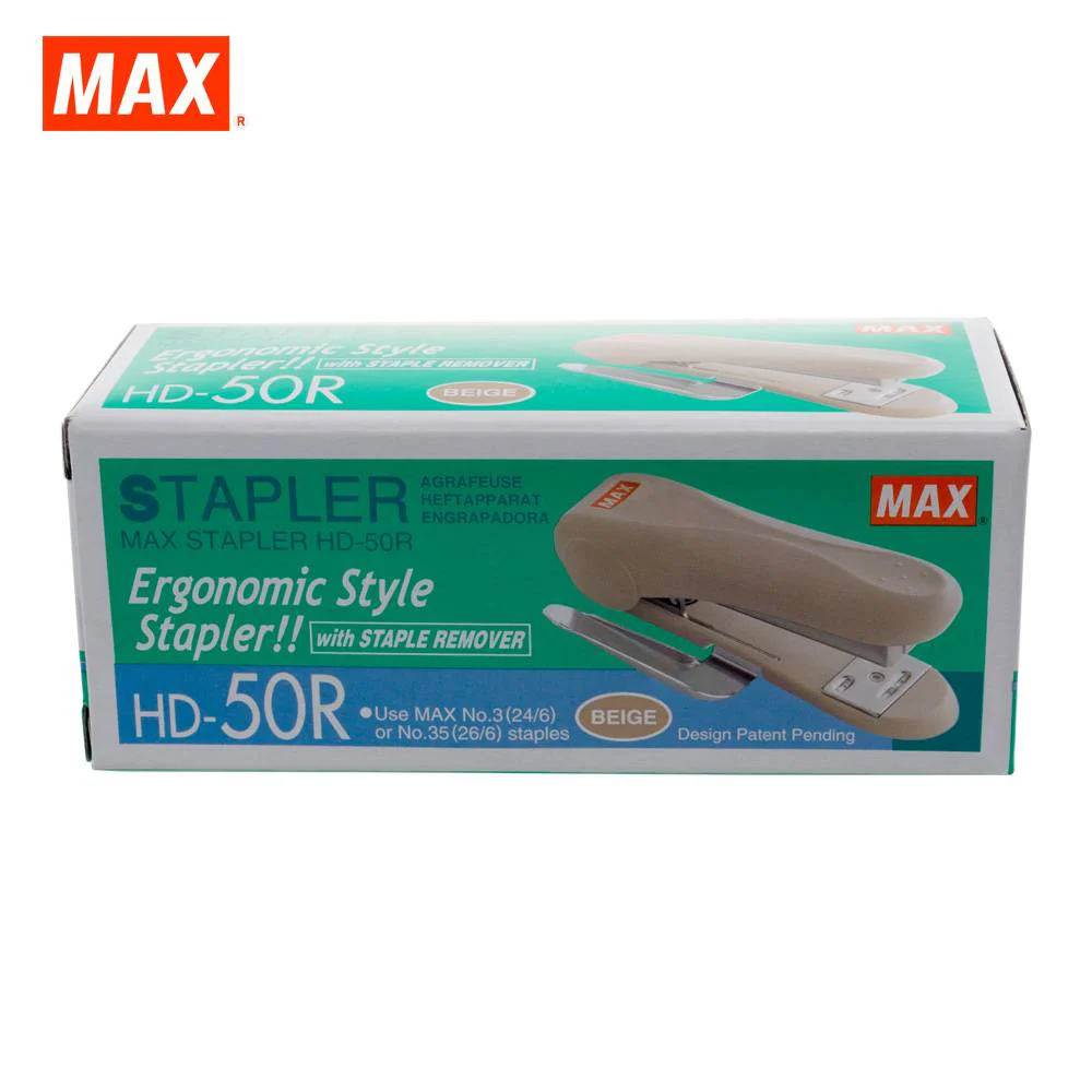 MAX HD-50R Stapler - Image 3
