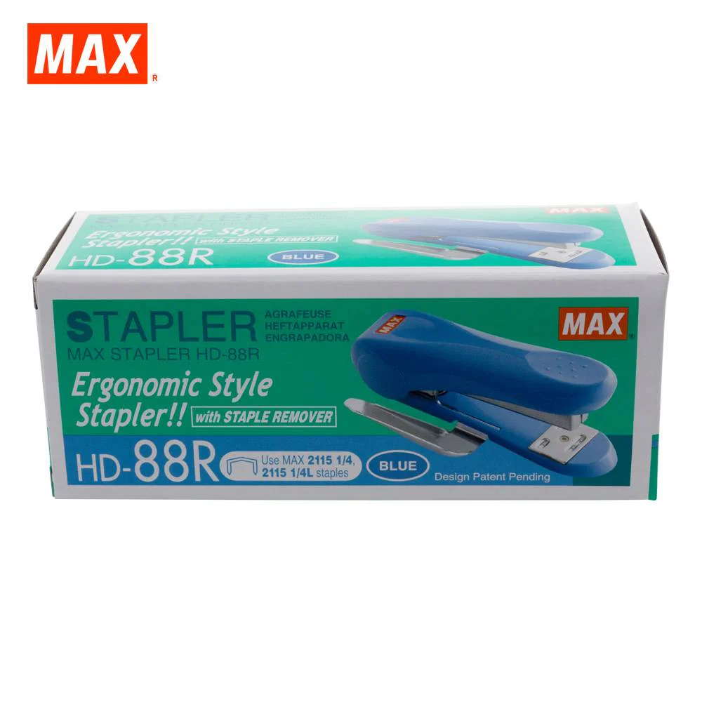 MAX HD-88R Stapler - Image 11