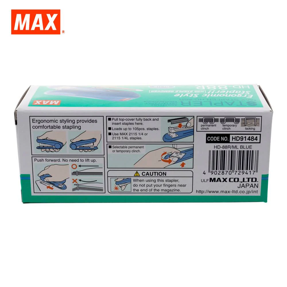 MAX HD-88R Stapler - Image 12