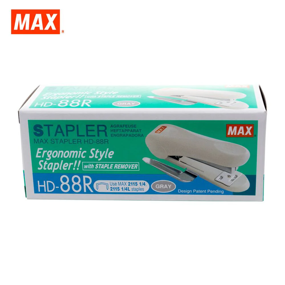 MAX HD-88R Stapler - Image 15